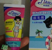 mayllie瑪貝拉脫毛膏怎么樣？瑪貝拉脫毛膏好用嗎？