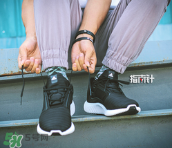adidas climacool多少錢？阿迪達斯清風系列跑鞋專柜價格