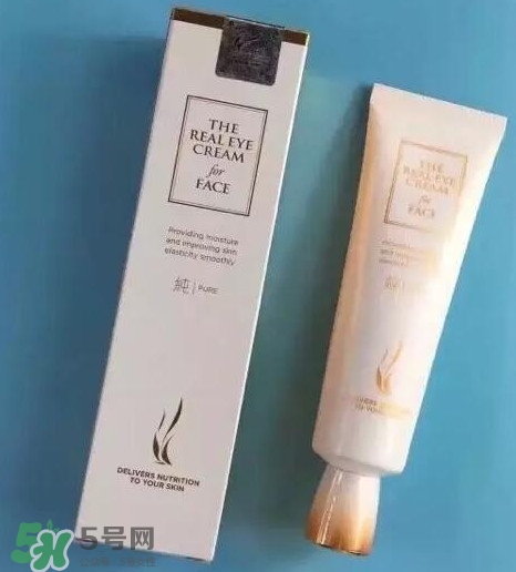 ahc第五代眼霜怎么樣？ahc第五代眼霜好用嗎？