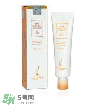 ahc第五代眼霜怎么樣？ahc第五代眼霜好用嗎？