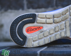 nike air zoom vomero12怎么樣？耐克vomero12測評