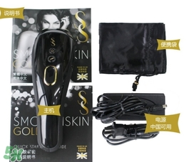smoothskin和slikn infinity哪個(gè)好？smoothskin脫毛儀怎么樣