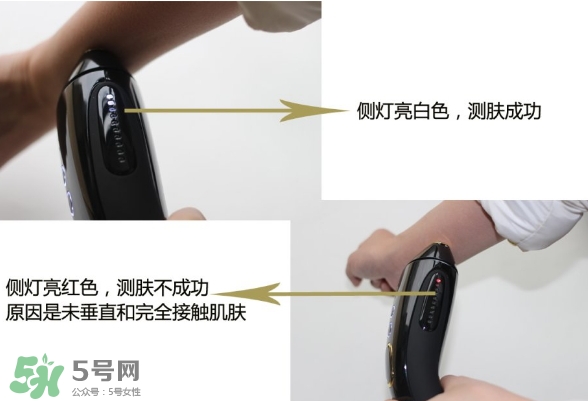 smoothskin和slikn infinity哪個(gè)好？smoothskin脫毛儀怎么樣