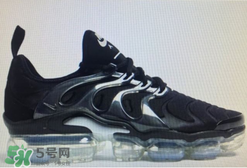nike air vapormax plus是真的嗎？耐克將推出vapormax plus嗎？