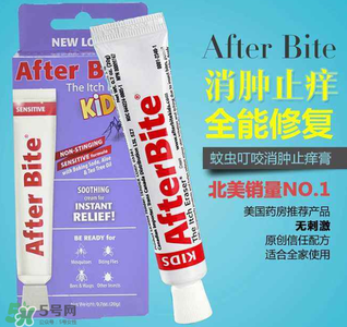 after bite止癢膏好用嗎？after bite止癢膏怎么樣？
