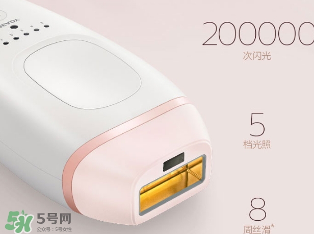 脫毛儀能永久脫毛嗎？脫毛儀脫毛能保持多久？