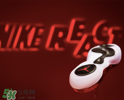 nike react是什么？耐克最新緩震科技怎么樣？
