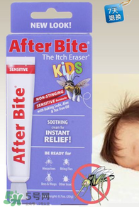 after bite藥膏成分 after bite藥膏有毒性嗎？