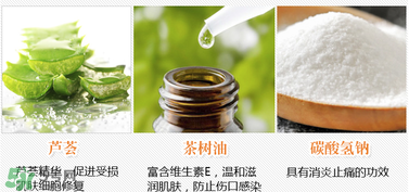 after bite止癢膏日期怎么看？after bite生產(chǎn)日期在哪里？