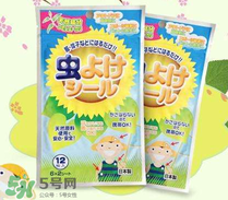 獅王驅(qū)蚊怎么樣？獅王驅(qū)蚊好用嗎？