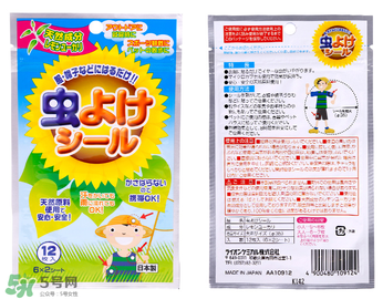 獅王驅(qū)蚊怎么樣？獅王驅(qū)蚊好用嗎？