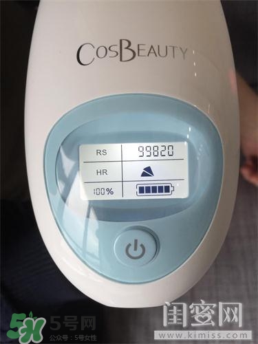 cosbeauty可思美IPL光子脫毛儀怎么用？