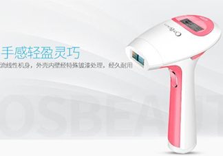 cosbeauty可思美IPL光子脫毛儀怎么用？