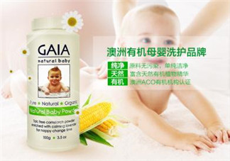 gaia爽身粉使用說明 gaia爽身粉如何使用？