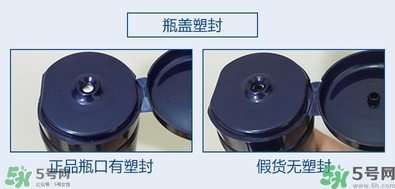 ahc水乳好用嗎？ahc水乳怎么樣？