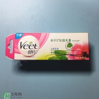 薇婷脫毛膏孕婦可以用嗎？懷孕可以用薇婷脫毛膏嗎？