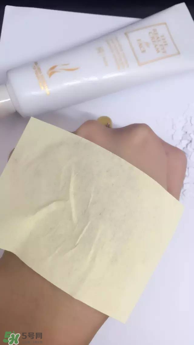 ahc第五代眼霜怎么樣？ahc第五代眼霜好用嗎？