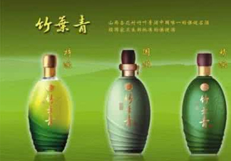 竹葉青酒有保質(zhì)期嗎？竹葉青酒保質(zhì)期是幾年