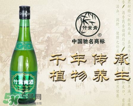 竹葉青酒是好酒嗎？竹葉青酒好喝嗎？