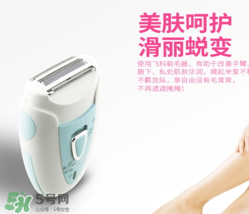 脫毛儀可以托運(yùn)嗎？脫毛儀可以帶上飛機(jī)嗎