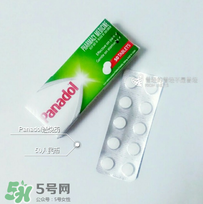 Panadol是什么藥？?jī)和疨anadol是什么藥？