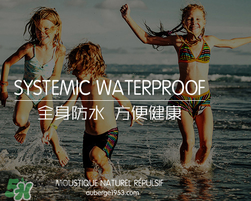 Auberge艾比驅蚊手環(huán)孕婦能用嗎_安全嗎？