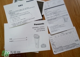 松下es wh93脫毛儀怎么樣？松下es wh93脫毛儀多少錢