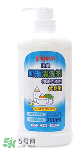 貝親奶瓶清潔劑怎么樣？貝親奶瓶清潔劑好用嗎？