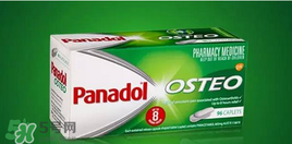 panadol保質(zhì)期看哪里？panadol保質(zhì)期怎么看？