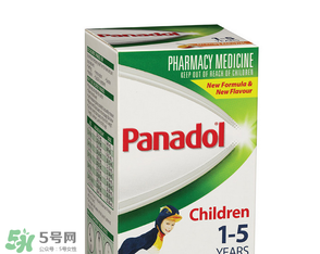 panadol保質(zhì)期看哪里？panadol保質(zhì)期怎么看？