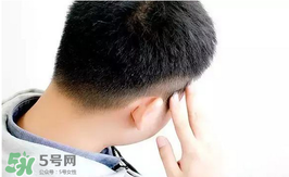 EVE止痛藥說(shuō)明書 EVE止痛藥使用說(shuō)明