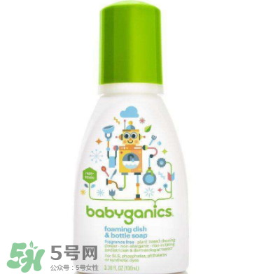 Babyganics奶瓶清潔劑怎么樣？Babyganics奶瓶清潔劑好用嗎？