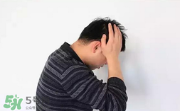EVE止痛藥副作用是什么？EVE止痛藥有什么副作用？