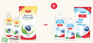 NUK奶瓶清洗劑怎么樣？NUK奶瓶清洗劑好用嗎？