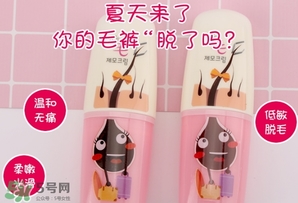 韓國its誘惑脫毛膏怎么樣？its誘惑脫毛膏怎么用？
