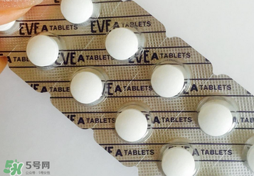 eve止痛藥多少錢(qián)？eve止痛藥價(jià)格
