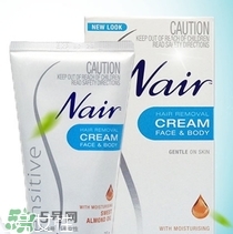 nair脫毛膏評(píng)測(cè)？nair脫毛膏保質(zhì)期
