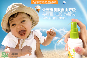 Babyganics防曬霜怎么樣？  Babyganics防曬霜好不好？