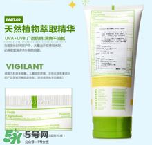 Babyganics防曬霜孕婦能用嗎？Babyganics防曬霜孕婦使用好嗎？