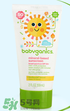 Babyganics防曬霜多大寶寶能用？Babyganics防曬霜新生兒能用嗎？