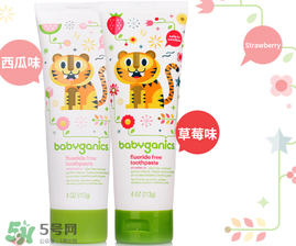 babyganics甘尼克寶貝牙膏怎么樣_好用嗎？
