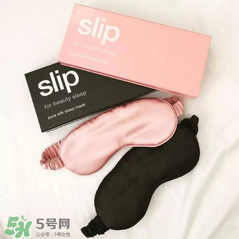 slip眼罩國內(nèi)有賣嗎？slip眼罩中國有專柜嗎？