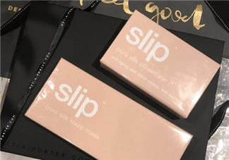 slip眼罩國(guó)內(nèi)有賣嗎？slip眼罩中國(guó)有專柜嗎？