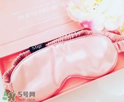 slip眼罩怎么清洗？slip眼罩如何清洗？