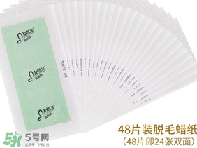 脫毛蠟紙的蠟怎么洗掉？脫毛蠟紙的蠟怎么去除