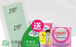 脫毛蠟紙的蠟怎么洗掉？脫毛蠟紙的蠟怎么去除