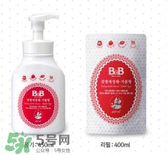 保寧奶瓶清洗劑怎么樣？保寧奶瓶清洗劑好用嗎？