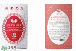 保寧奶瓶清洗劑怎么樣？保寧奶瓶清洗劑好用嗎？