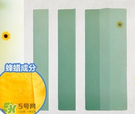 脫毛蠟紙要注意什么？脫毛蠟紙注意事項