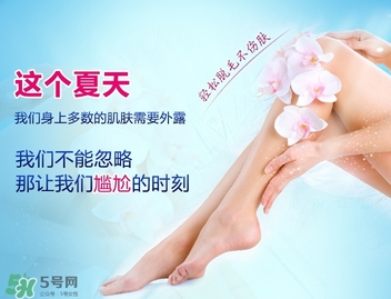 脫毛蠟紙什么牌子好？脫毛蠟紙品牌排行榜